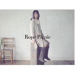 多部未華子が延々グルグルグル、ロペピクニック&times;rrrrrrrroll作品。