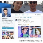 ゴマキの甥っ子はイケメン俳優、勧修寺玲旺とその兄・保都が話題に。