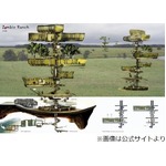 「ゾンビから身を守る家」続々、米企業がデザインコンテストを開催。