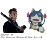 シュワとロボニャンが初対面へ、夢の&ldquo;Wアイルビーバック！&rdquo;実現。