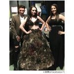 狂気の沙汰&ldquo;陰毛ドレス&rdquo;制作、SNSで寄付募ると数千を超える連絡。