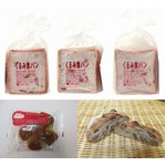 &ldquo;くるみパン日本一&rdquo;が決まる、タカキベーカリー「くるみ食パン」に。