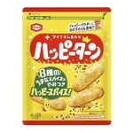 ハッピーターンの公式ライバル現る、新たな&ldquo;魔法の粉&rdquo;開発に成功