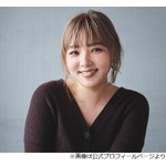 長澤まさみ「感動しちゃいました」、野呂佳代「私、長澤さんに褒められた！」泣きそうに