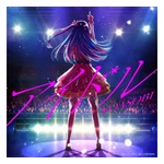 YOASOBI「アイドル」のMVがYouTube6億回再生突破、リリースから2年経過も勢い続く