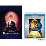 美しい「美女と野獣」ポスター、「MovieNEX」ワールドで待受画像に。