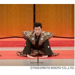 新喜劇すっちー新座長が口上、内場・辻本・小籔・川畑も揃い踏み。