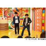 ウッチャンナンチャンが2016年初の2ショット