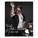 フォロワー数4950万人、あの&ldquo;塩ふりおじさん&rdquo;の塩が日本上陸