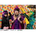 皆藤愛子&ldquo;ヒット・ガール&rdquo;に「1人で平気なところも似ています」。