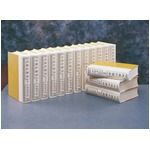 &ldquo;東洋文化の一大宝庫&rdquo;大漢和辞典、遂にデジタル版