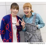 吉田沙保里＆丸山桂里奈&ldquo;国民栄誉賞&rdquo;2ショット