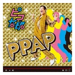 10代男女が今年ガチで流行ったと思う曲