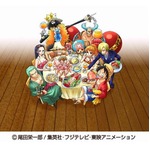 ワンピースのレストラン開店、世界観忠実に再現の「バラティエ」。