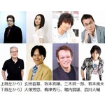 ブラピ最新作に超豪華声優陣、声優界を代表するメンバーが集結。