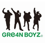 GReeeeNが改名発表、新グループ名は「GRe4N BOYZ（グリーンボーイズ）」に