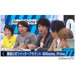 ふかわ&ldquo;若者言葉&rdquo;理解できず、「り」「ま」を普通に使う感覚に驚く。