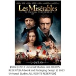 レミゼDVD＆BDが史上初の快挙、ミュージカル映画初の同時首位を達成。