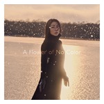 宇多田ヒカルの新曲MVプレミア公開、&ldquo;同時視聴者数1万3000人&rdquo;の大盛況