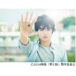 「寄生獣」がアトラクション化、台場の「東京ジョイポリス」に登場。