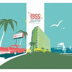 星野リゾートが「東京ディズニーリゾート」近くに初進出、6月開業へ