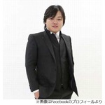 与沢翼氏「もはやお金がない」、税金滞納で愛車売却や事業縮小など報告。