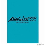 3作連続でヱヴァBDが上半期1位、「新劇場版：Q」は37.6万枚の売上。