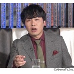 さらば青春の光・東ブクロ、一夫多妻生活送る男性に感嘆「アイツには敵わない」