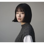 藤間爽子が大河ドラマ初出演「いつか出演したいという私の夢が叶いました」