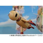 斬新な&ldquo;こけし飛行機&rdquo;に反響、キモかわ？ キモい？「なぜ合体&hellip;」。