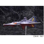 ナディア幻の発掘戦艦を商品化、「N-ノーチラス号」1/1000プラモ。