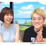 山崎夕貴アナ、産まれてくる子どもの名前に「リクエスト何個か」