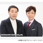 フット後藤、双子産んだ妻がさらにたくましく「新しい家族が出来ると&hellip;」