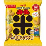 史上初の米から生まれたカール、サクサクと軽いおいしさはそのまま。