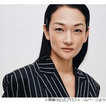 冨永愛が妊娠発表「俳優・山本一賢さんとの間に、新しい命を授かりました」