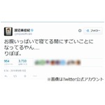 みるきーが寝てる間にりぽぽの卒業発表「すごいことになってるやん&hellip;」。