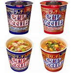 史上初&ldquo;贅沢&rdquo;カップヌードル、スッポンスープ味とフカヒレスープ味。