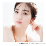 河北麻友子「歌はまだ下手ですか？」に堀田茜「おかしくない？ 質問が」