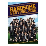 神木隆之介ら出演、アミューズの感謝祭復活