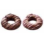 ミスドが生チョコ入り新パイ、昨年の北海道テスト販売で33万個売る。