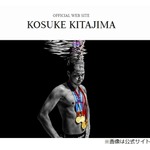 北島康介氏&ldquo;市長がメダル噛んだ問題&rdquo;に「そもそも&hellip;」