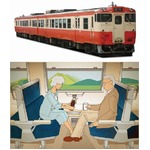 JR西が懐かしの車体カラー復刻、新たな観光列車「ノスタルジー」導入。