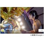 元SKE48神門の姉が25歳で死去、秋元康氏のメッセージの意味も判明。