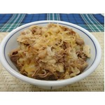 ブランド和牛の祭「大牛肉博」、牛丼と焼肉丼を食べ比べる2週間。