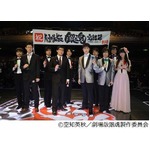 「銀魂」イベントに4万人が集結、劇場版の公開直前で&ldquo;前夜祭&rdquo;。