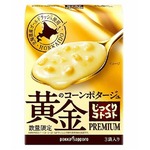 「じっくりコトコト」高価格版、メロンより糖度高いとうもろこし使用。