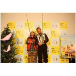 梅宮辰夫が娘想った結婚助言「今の芸能人は見境なく結婚しすぎる！」。