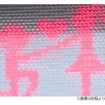 &ldquo;プロポーズ信号機&rdquo;が話題に