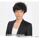 藤本美貴、夫・庄司智春の&ldquo;ローマぼったくり被害&rdquo;明かす「すごい金額払ったって」