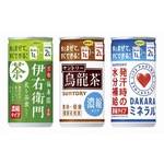 サントリー&ldquo;濃縮缶&rdquo;拡充、伊右衛門・烏龍茶など新登場